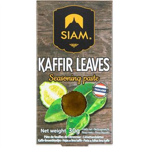 Kaffir Leave Paste 2x15g