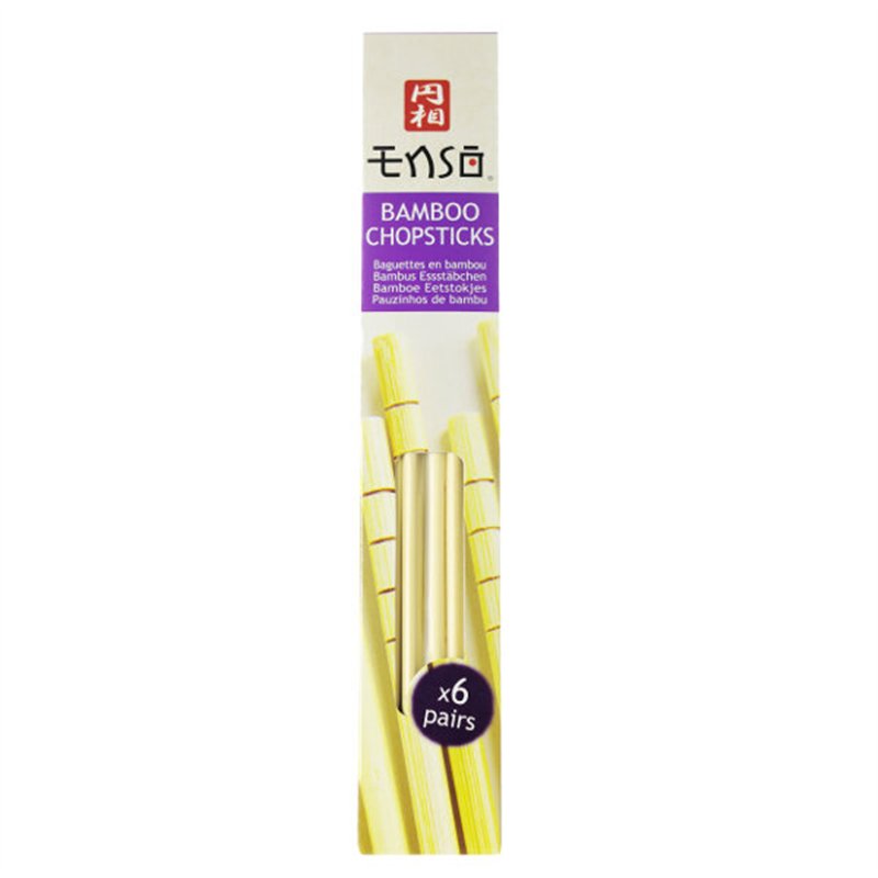 Bamboo Chopsticks
