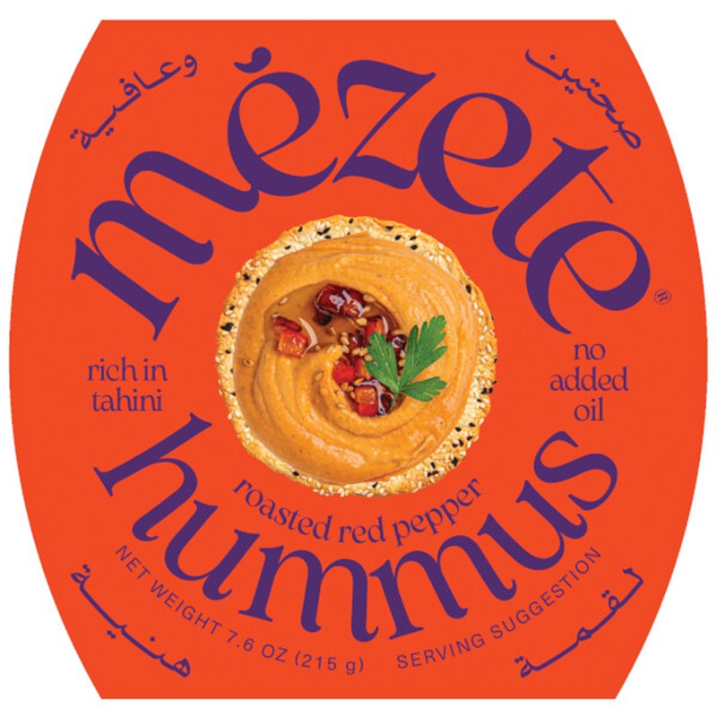 Houmous poivron rouge rôti 200g