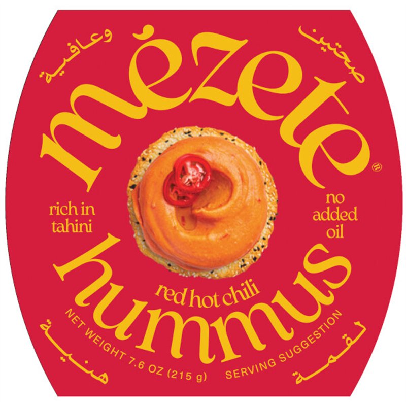Houmous piment rouge 200g