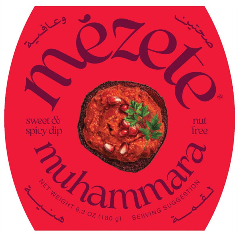 Muhamarra 180g