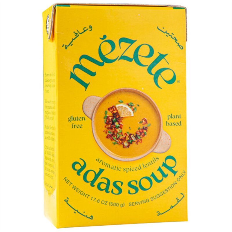 Adas (Lentil) soup 500g