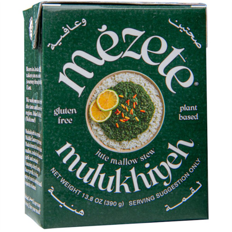 Mulukhijeh jute mallow stew 390g