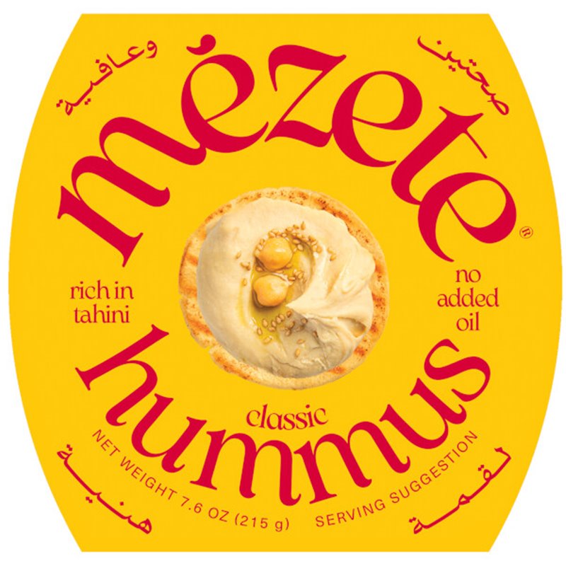 Hummus klassiek 200g