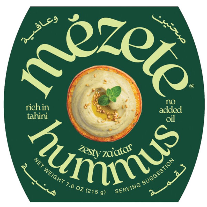 Hummus kruiden 215g