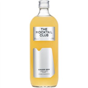 Ginger Gem 99cl (N°2)